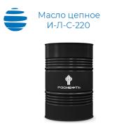 Масло цепное Rosneft (Роснефть) ИЛС-220 Бочка 180 кг