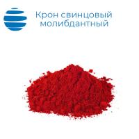Крон свинцовый молибдатный 7702