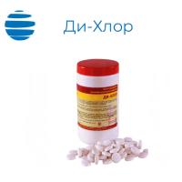 Хлор в таблетках Ди-Хлор (300 таб. по 3,33 г) Банка 1 кг