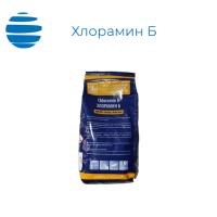 Дезинфицирующее средство Хлорамин Б (порошок)