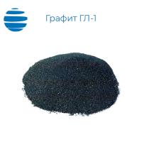 Графит ГЛ-1