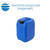 Кислота уксусная ледяная