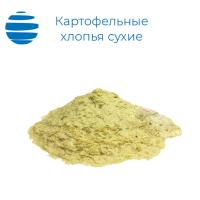 Картофельные хлопья сухие