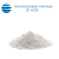 Конжаковая камедь (Е 425)