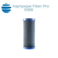 Картридж Fiber Pro 10BB
