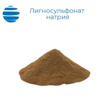 Лигносульфонат натрия технический (ЛСТ)