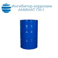 Ингибитор коррозии Аминат ПК-1 Бочка 220 кг